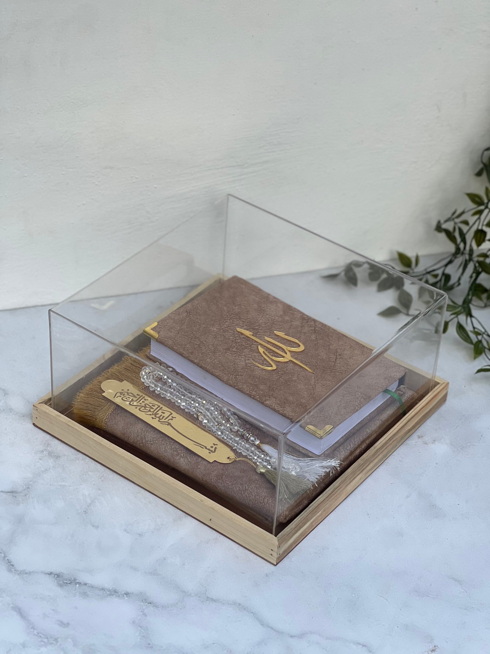 Premium quran hamper